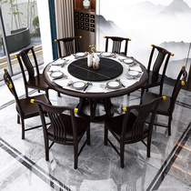 New Chinese full solid wood dining table and chairs combined home light lavish rock plate Dining Table Modern Minima Folk Juku Round Table