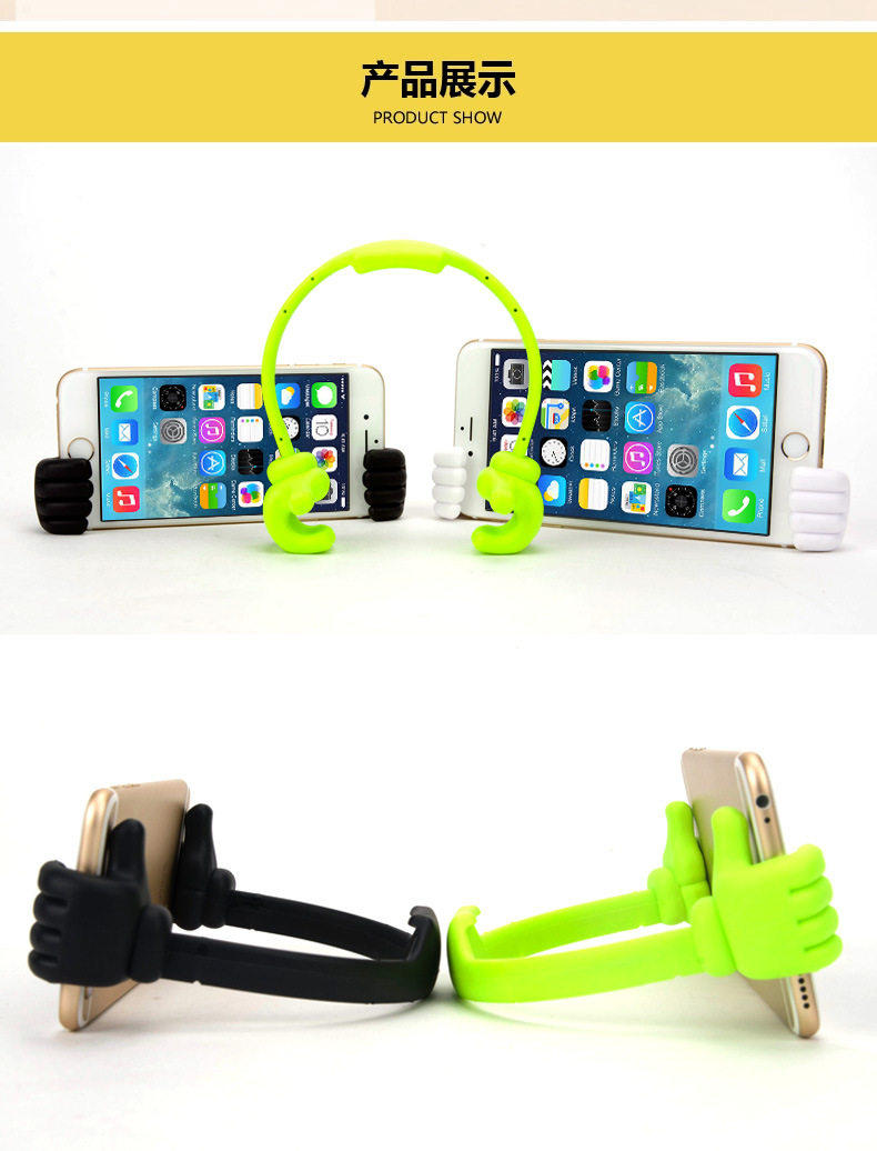 Support téléphone portable - Ref 1362892 Image 12