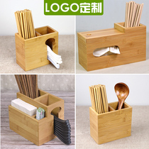 Restaurant hotel bamboo chopstick tube retro commercial chopstick box creative chopstick basket wooden chopstick bucket chopstick cage custom double tube