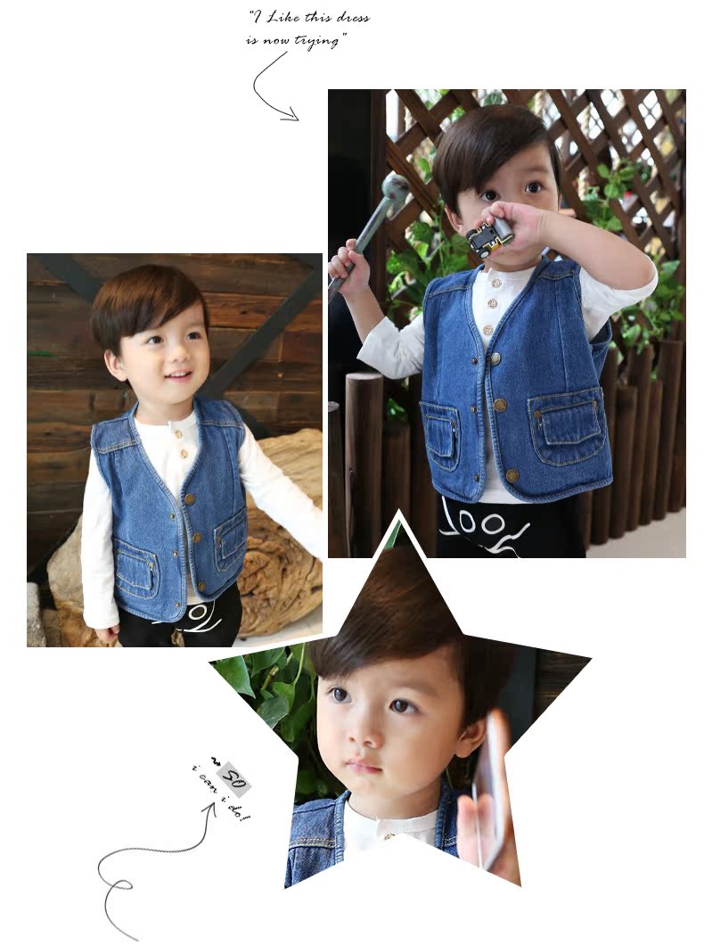 Gilet garcon & en toile - Ref 2067374 Image 10