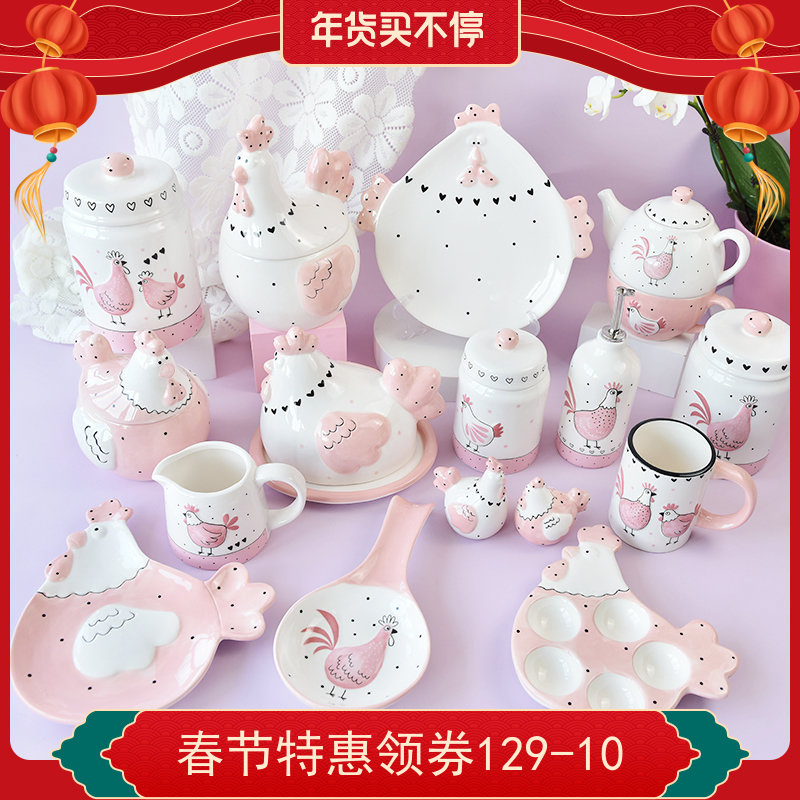 Super cute American creative crafts ceramic pink chicken tableware combination set ornament wedding girlfriend girlfriend gift