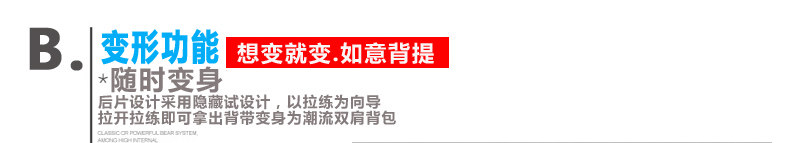 Sac homme - Ref 52588 Image 36