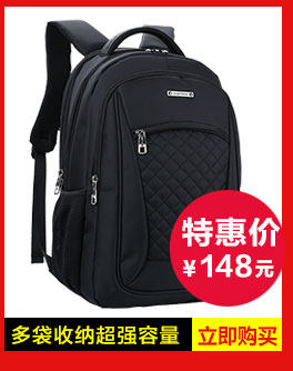 Sac homme - Ref 52588 Image 9