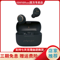 Edifier Rambler TO-U gift box packaging Real Wireless Bluetooth headset single and double in-ear earplugs hanging ear sports running invisible Mini small boys and girls standby Android Universal