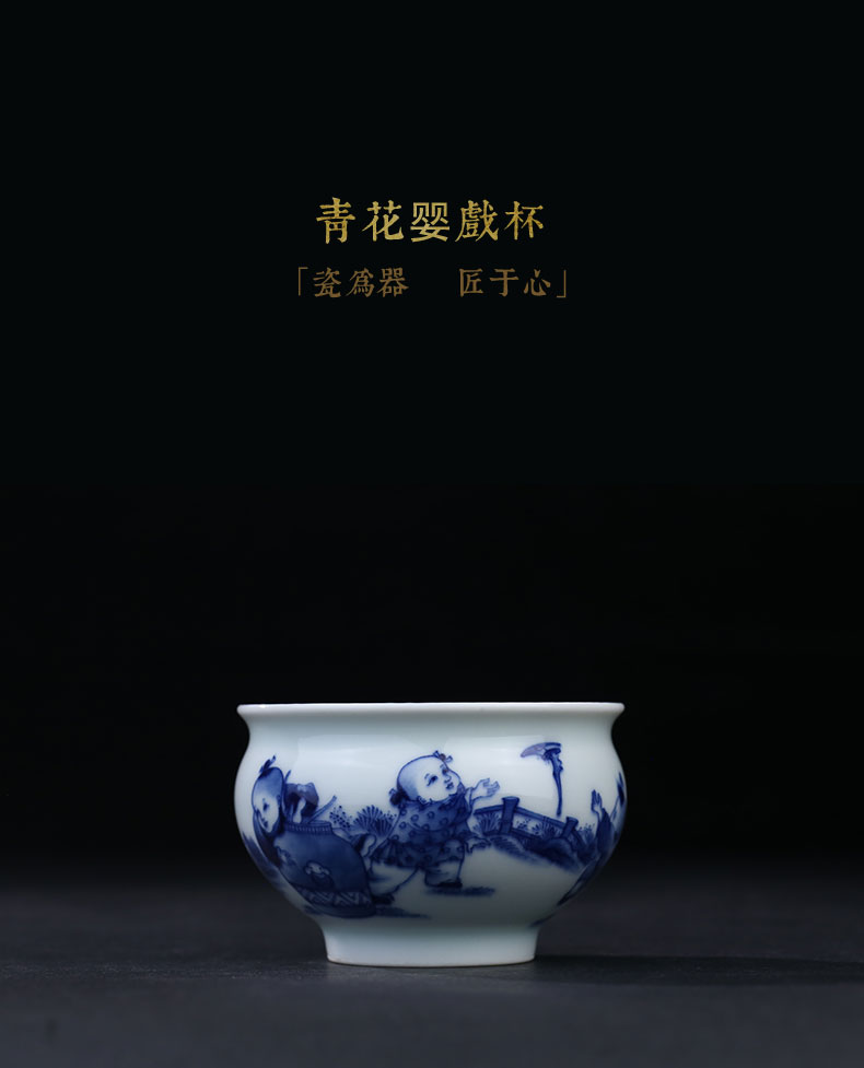 And auspicious jingdezhen pure manual master cup dou colors branch flowers cup master cup single CPU hand - made sample tea cup