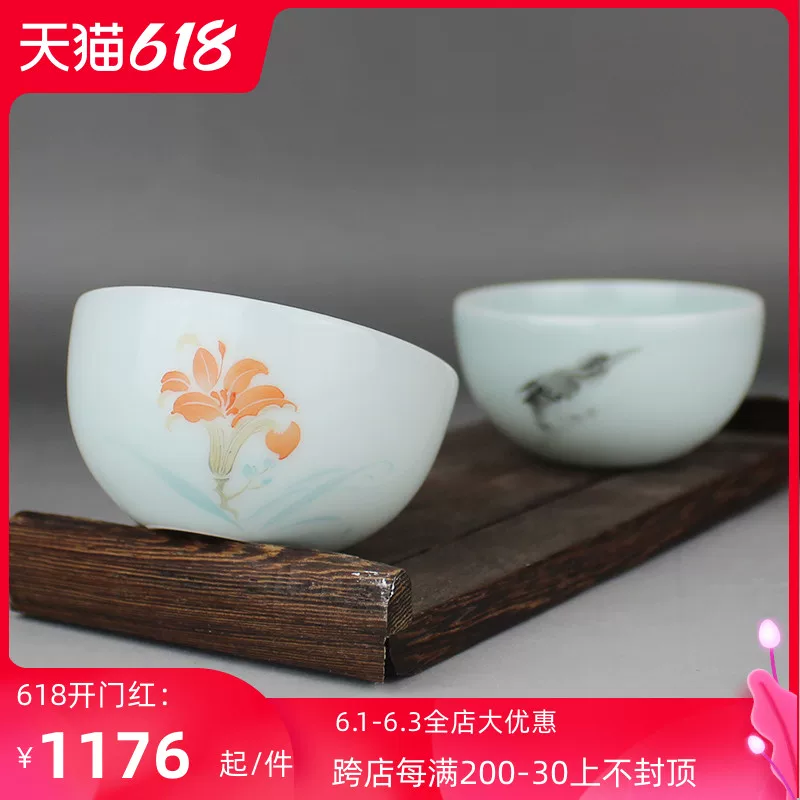 Коллекция чайных пар Jingdezhen Hexiang пастельная лилия чайник ручной росписифарфоровый чайный набор набор для чая чашка чаша одна чашка