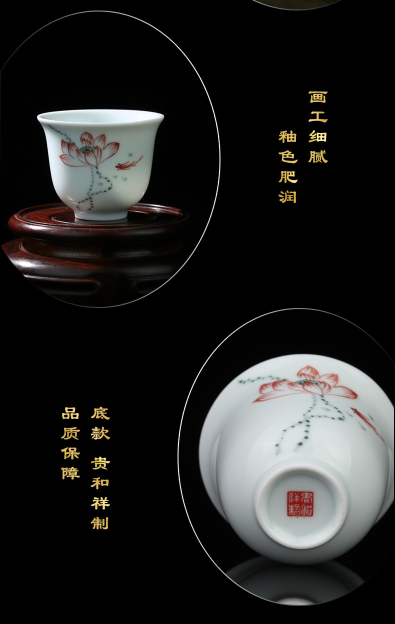 Beijing DE and auspicious hand - made ceramic kung fu tea cups of jingdezhen ancient color tea cup noggin fragrance - smelling CPU master CPU