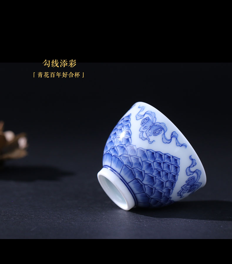 Jingdezhen blue and white youligong and auspicious good or a cup of pure manual master cup one hundred single CPU hand - made sample tea cup