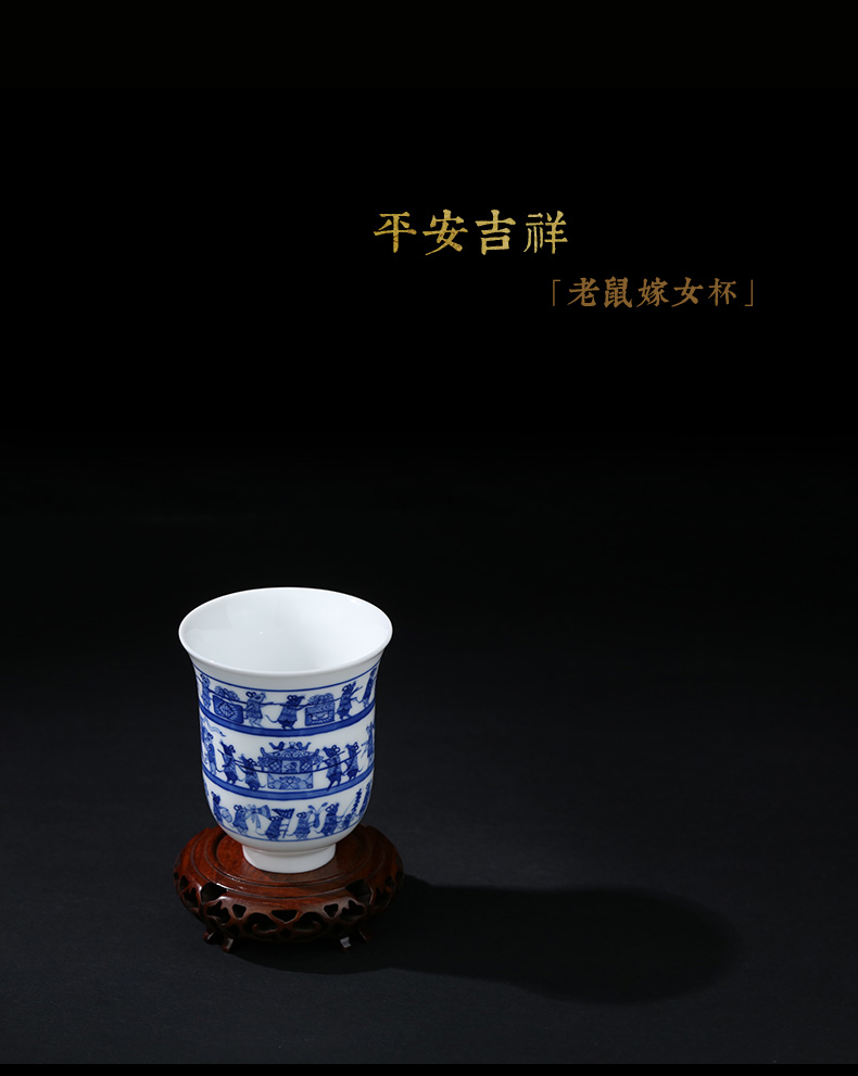 Jingdezhen blue and white mice and auspicious pure manual master cup cup cup single CPU hand - made ceramic kungfu Mary a big cup