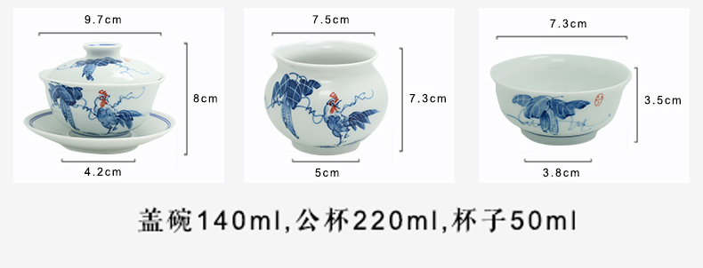 Blue and white tureen jingdezhen ceramic cups and auspicious hand - made kung fu tea set three medium bowl of tea large bowl