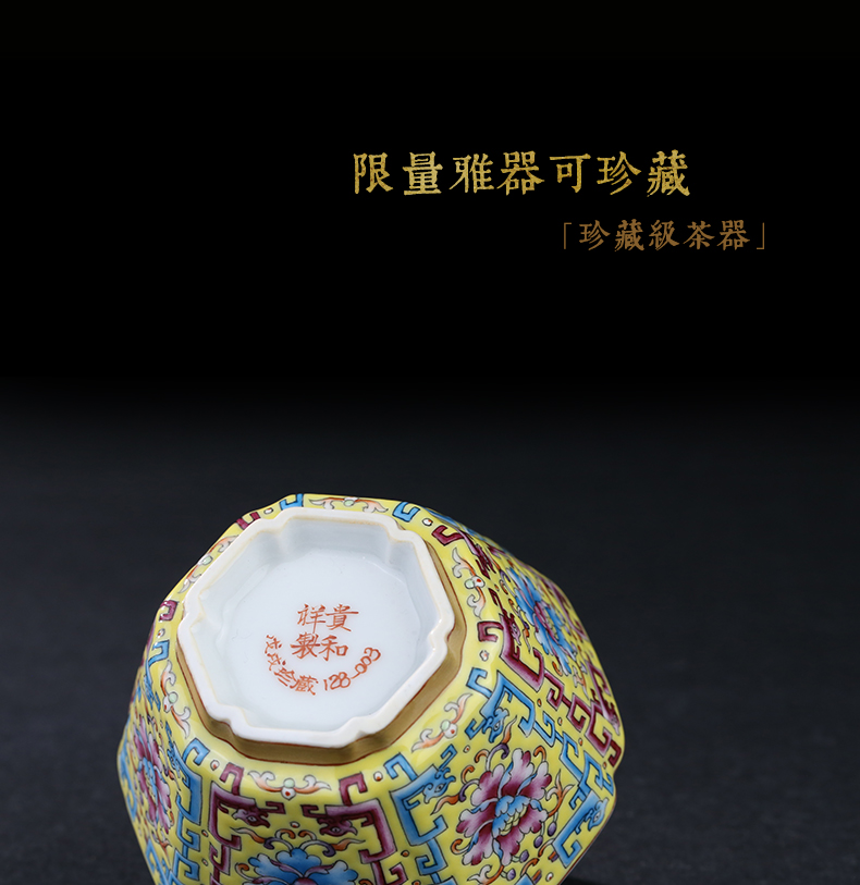 And auspicious jingdezhen manual heap tea cup color dragon play take the six - party cup hand - made single cup group color ceramic cups