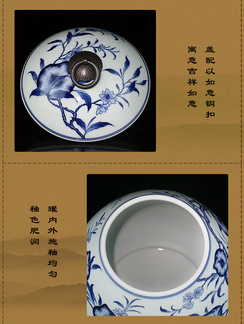 Beijing DE and auspicious caddy fixings jingdezhen blue and white peach as cans of pure manual storage POTS "receives the tea gift box