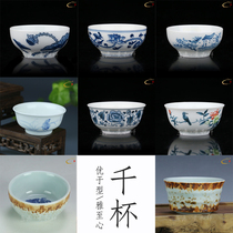 Jingdezhen Gui Hexiang hand-painted Pingming Cup kung fu tea set blue and white porcelain tea cup Master Cup Small teacup individual single Cup