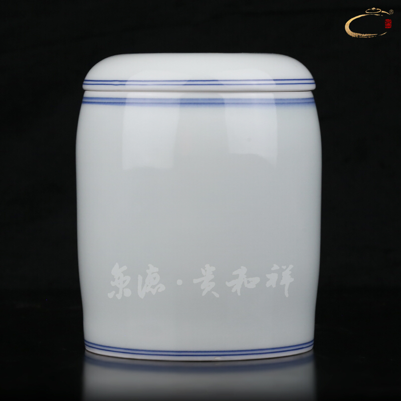 Jing DE and auspicious pure hand - made tea machine double tank blue - and - white porcelain tea pot store receives caddy fixings