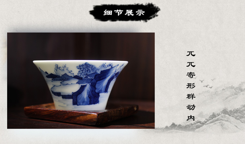 Beijing 's older and auspicious hand - made manual landscape water chestnut cups of jingdezhen ceramic masters cup sample tea cup tea cups