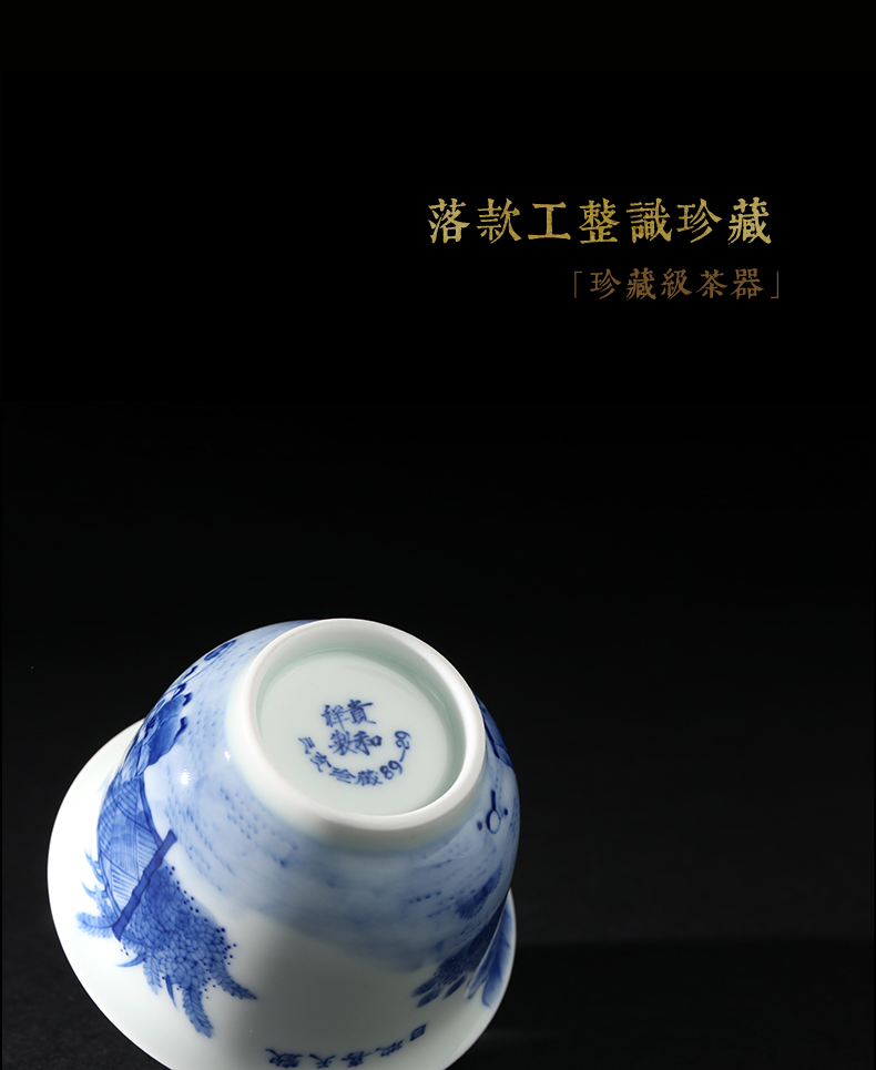 Jingdezhen blue and white, happy and auspicious hand - made kung fu tea set tureen pure manual three tureen tea cups