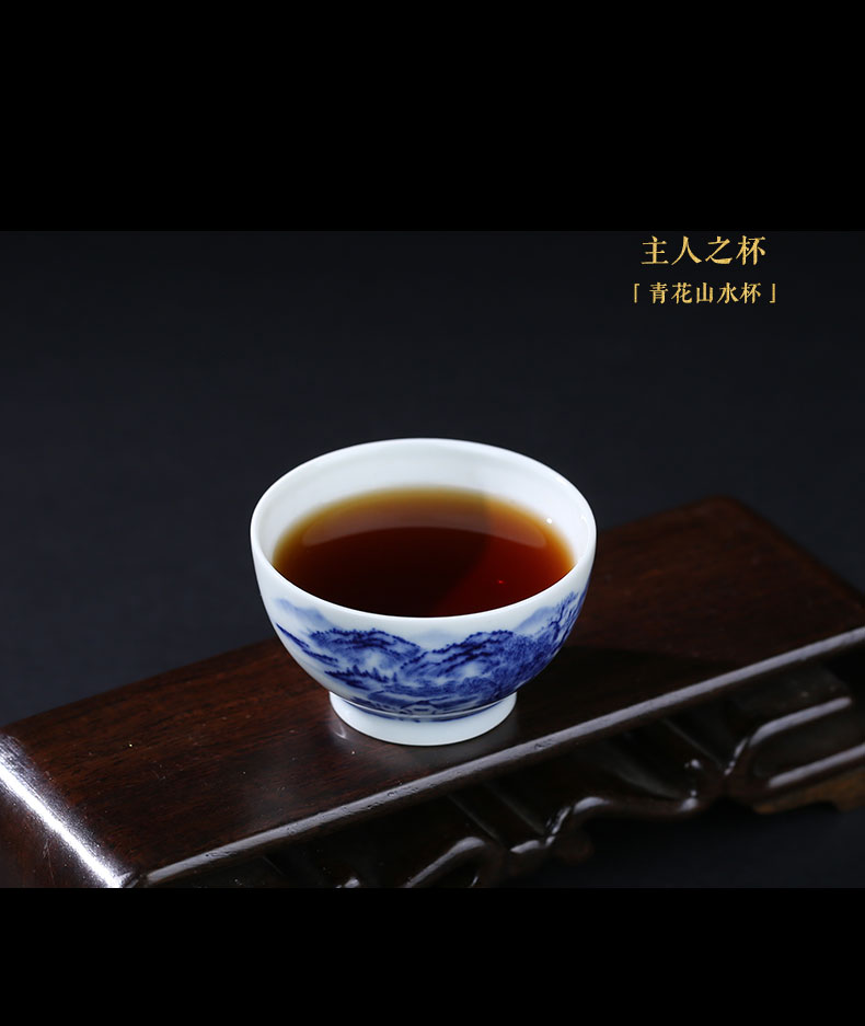 Jingdezhen blue and white SongYin and auspicious day of kung fu master cup cup of pure manual single CPU hand - made teacup