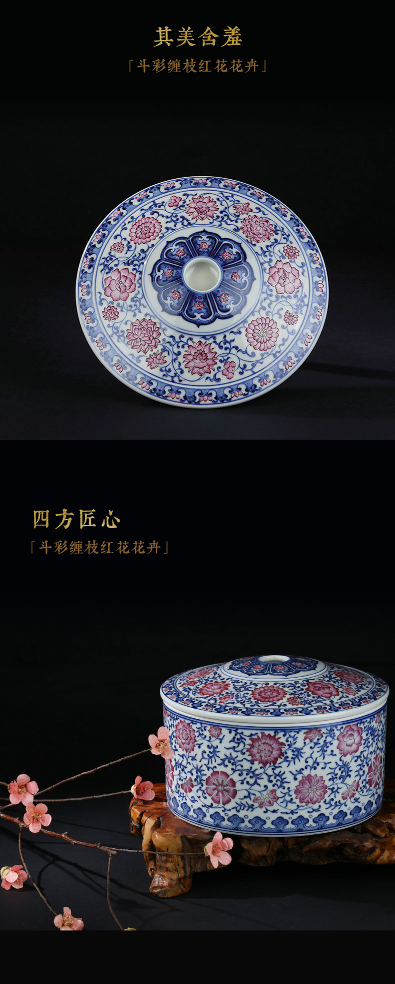 And auspicious flower pot of jingdezhen blue And white enamel bound branches kung fu tea set store receives checking ceramic tea pot