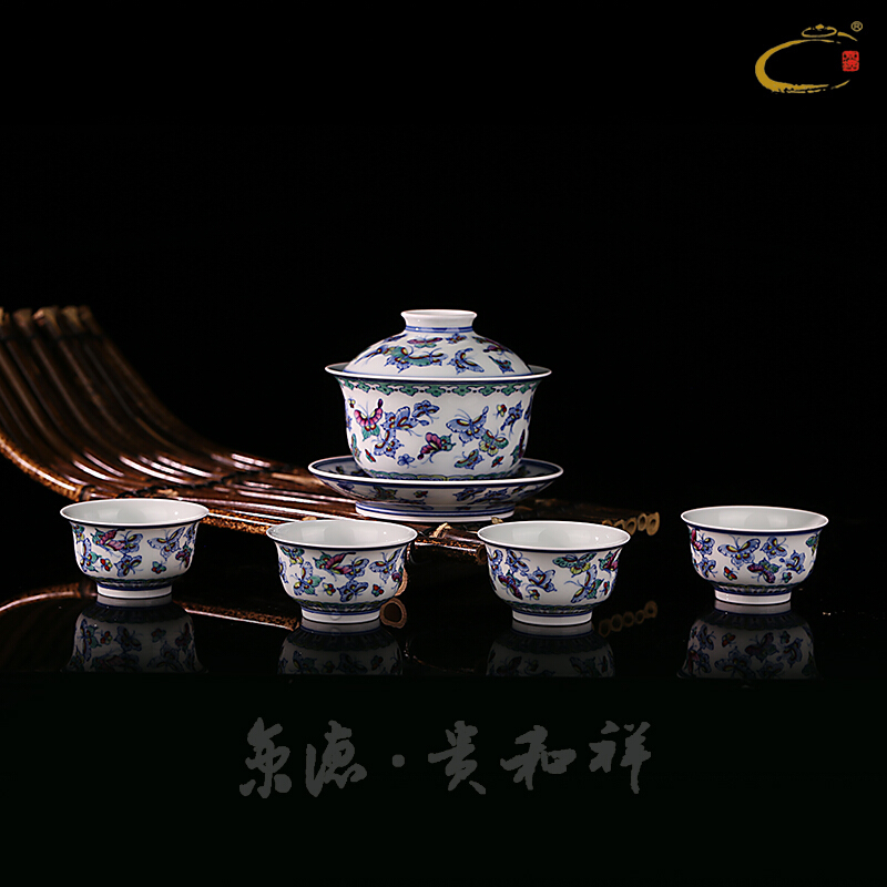 Jing Degui and Xiangdou Caijing Butterfly Gay Bowl Group Cover Bowl Cup Group Jingde Town Gift Box Suit Limited Treasured Tea Set-Taobao