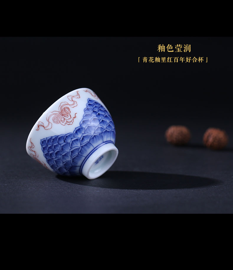 Jingdezhen blue and white youligong and auspicious good or a cup of pure manual master cup one hundred single CPU hand - made sample tea cup