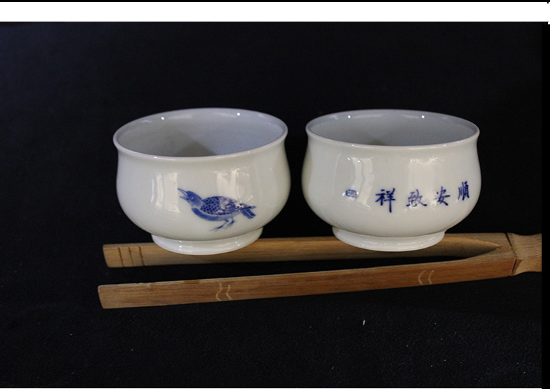 And auspicious full checking porcelain cup of jingdezhen ceramic kung fu tea master jing DE portable travel cup bowl