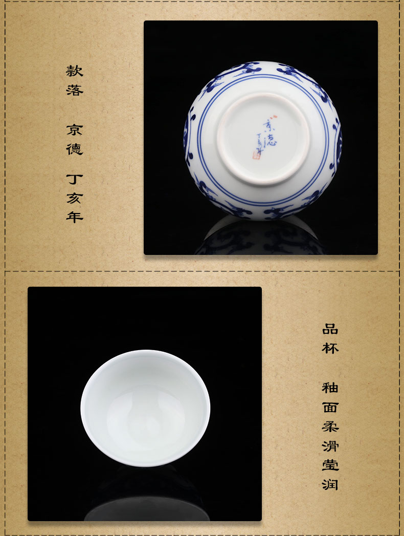 And auspicious jingdezhen hand - made ceramic kung fu tea set gift set a complete set of green Hualien blessed tureen group