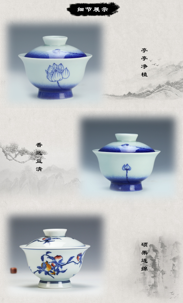 And auspicious ceramic cups jingdezhen blue And white color bucket hand - made tureen jing DE worship only three bowl bowl tea cups