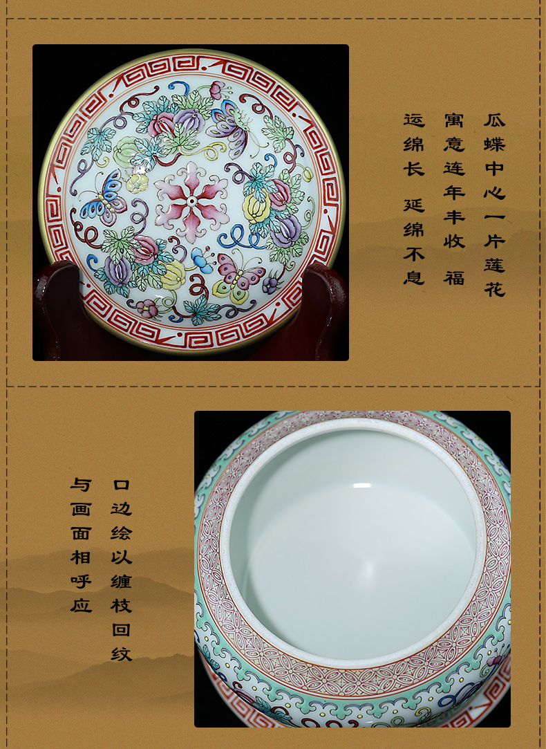 Jing DE and auspicious caddy fixings limited collection jingdezhen pure manual hand - made pastel melon butterfly stretch waist as cans