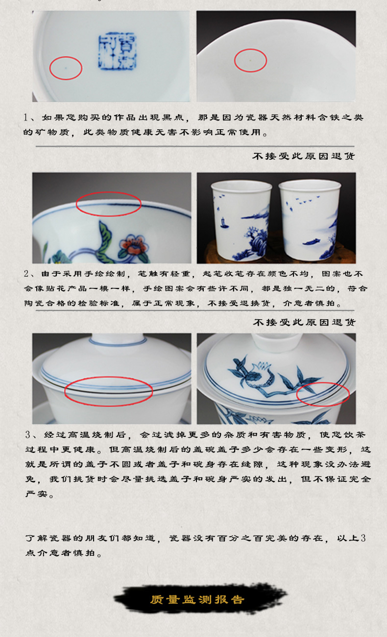 Jing DE and auspicious caddy fixings limited collection jingdezhen pure manual hand - made pastel melon butterfly stretch waist as cans