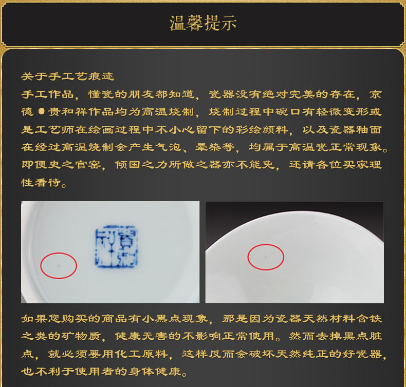 Jingdezhen and auspicious pure manual master cup of blue and white tie up branch lotus cup kung fu tea cup single CPU hand - made sample tea cup