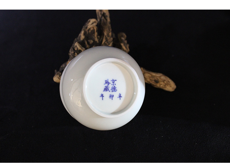 And auspicious full checking porcelain cup of jingdezhen ceramic kung fu tea master jing DE portable travel cup bowl