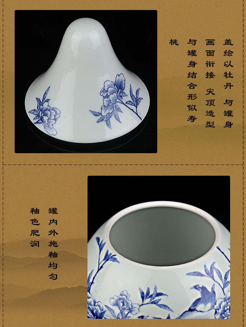 Jing DE and auspicious caddy fixings jingdezhen pure manual storage POTS limited collection wealth longevity and good canister