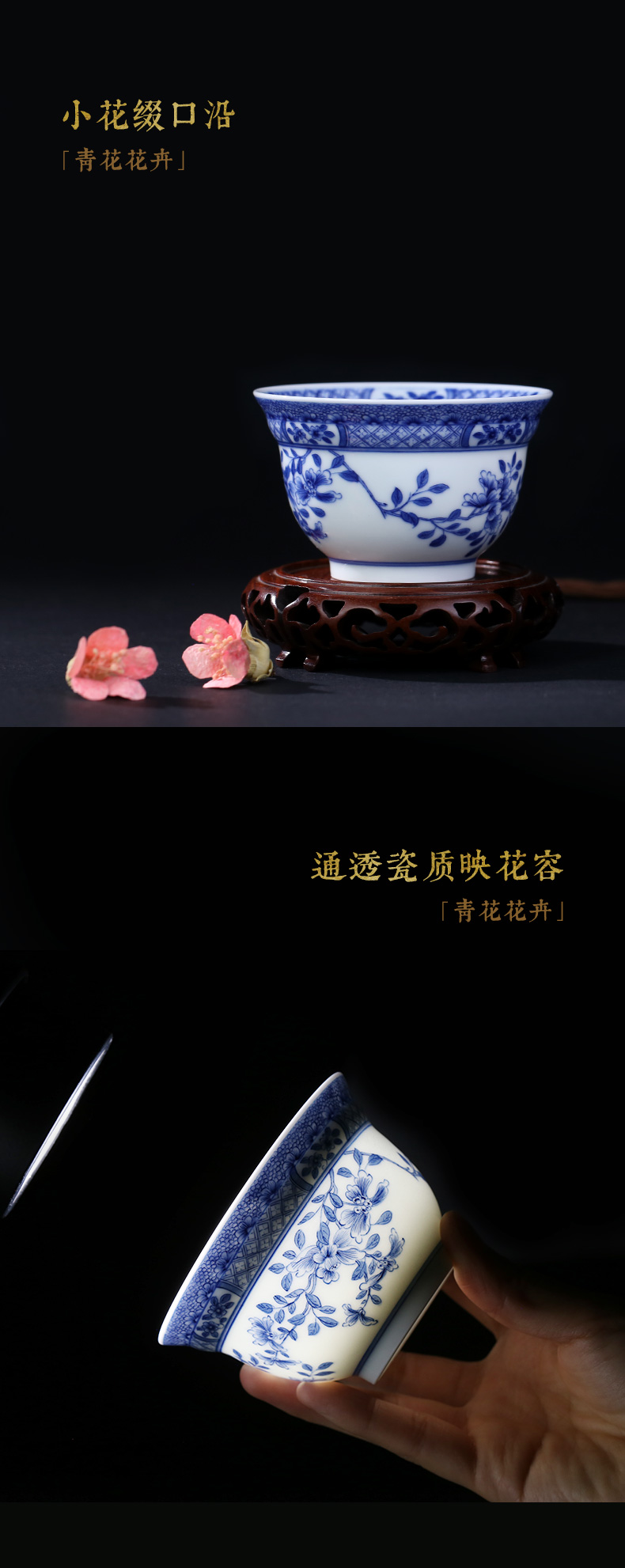 Jingdezhen blue and white floral cup and cheung kung fu tea set hand - made master cup a cup of pure checking sample tea cup