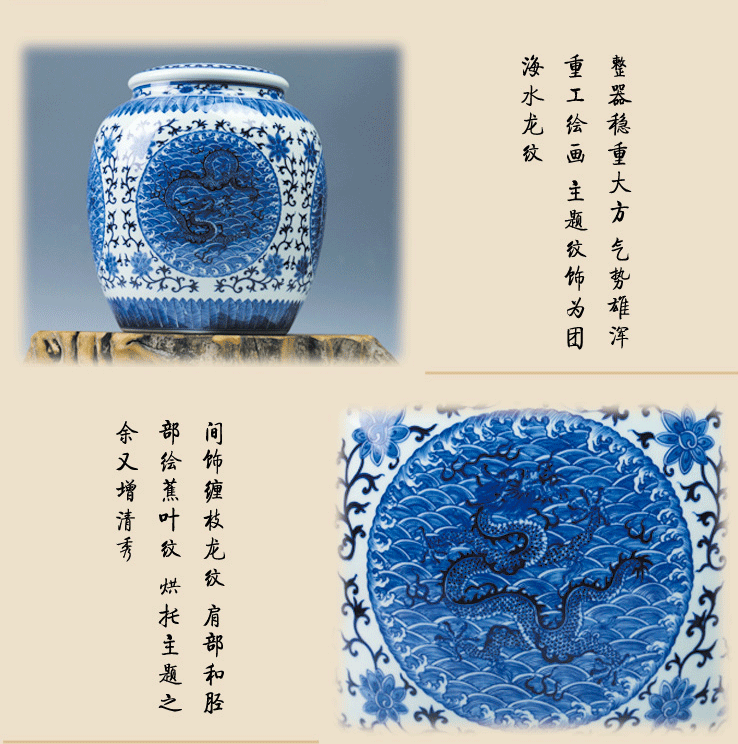 Beijing 's tea ware and auspicious jingdezhen ceramics by hand to wake receives the blue and white dragon tea pot receives stock POTS