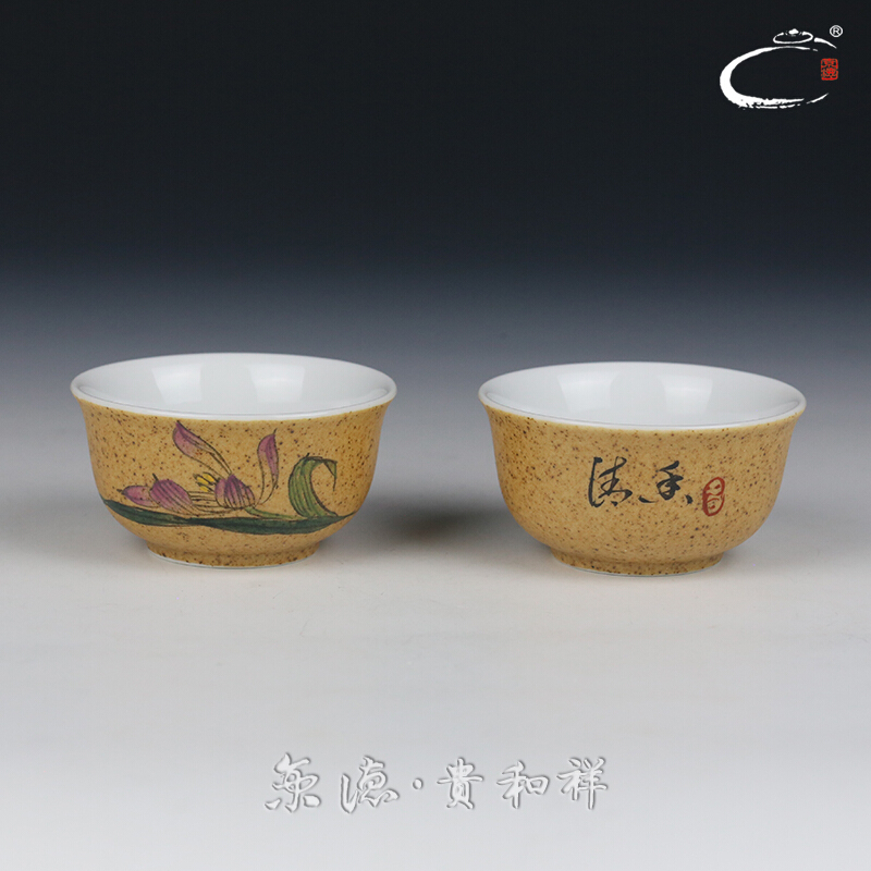 Jing DE and auspicious jingdezhen hand - made ceramic kung fu tea set gift suit jewel hidden pot of a complete set of groups