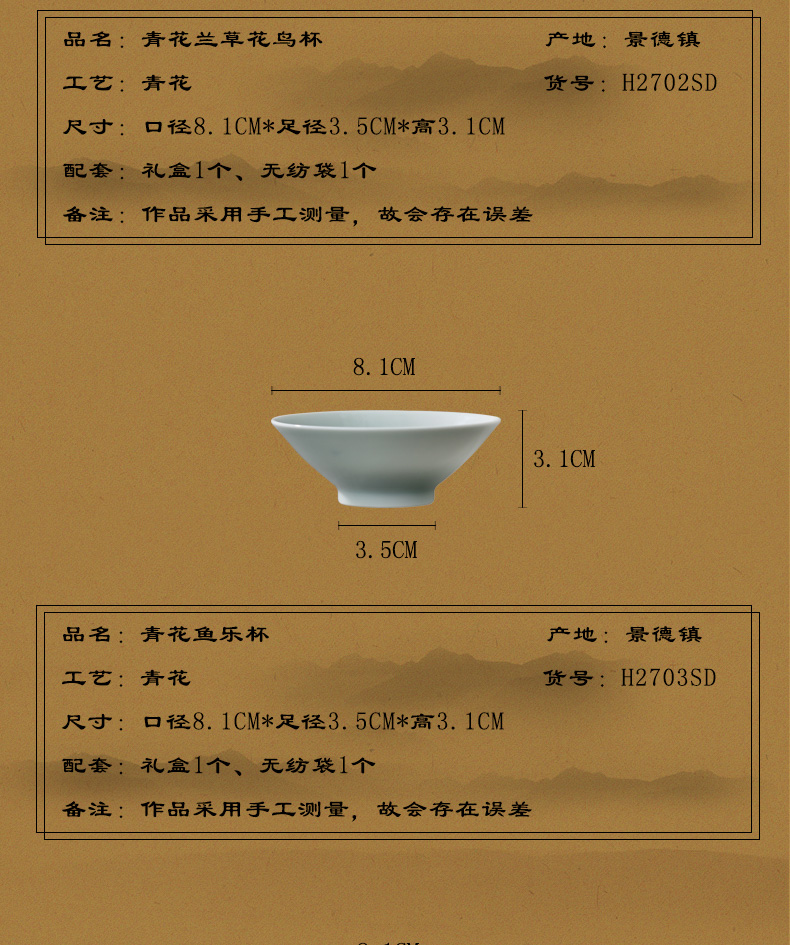 Jing DE and auspicious full manual hand - made hats of jingdezhen ceramic kung fu tea master CPU use single CPU