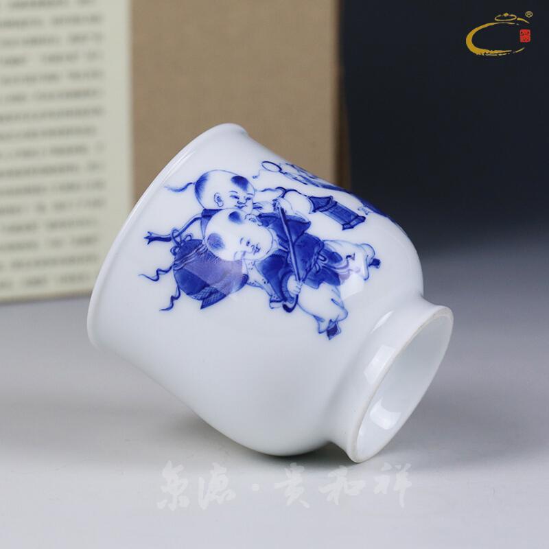 Jing DE auspicious jingdezhen esteeming harmony all checking ceramic cup sample tea cup individual private cup tea master cup for cup