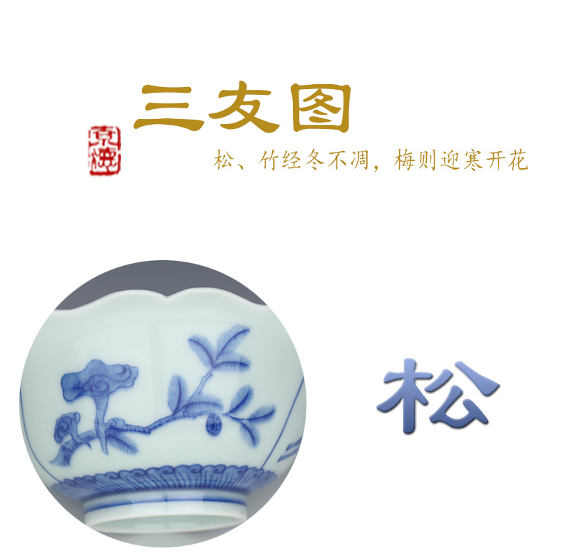 Beijing DE and auspicious tureen tea cup of jingdezhen ceramic tea bowl hand draw three blue and white porcelain bowl