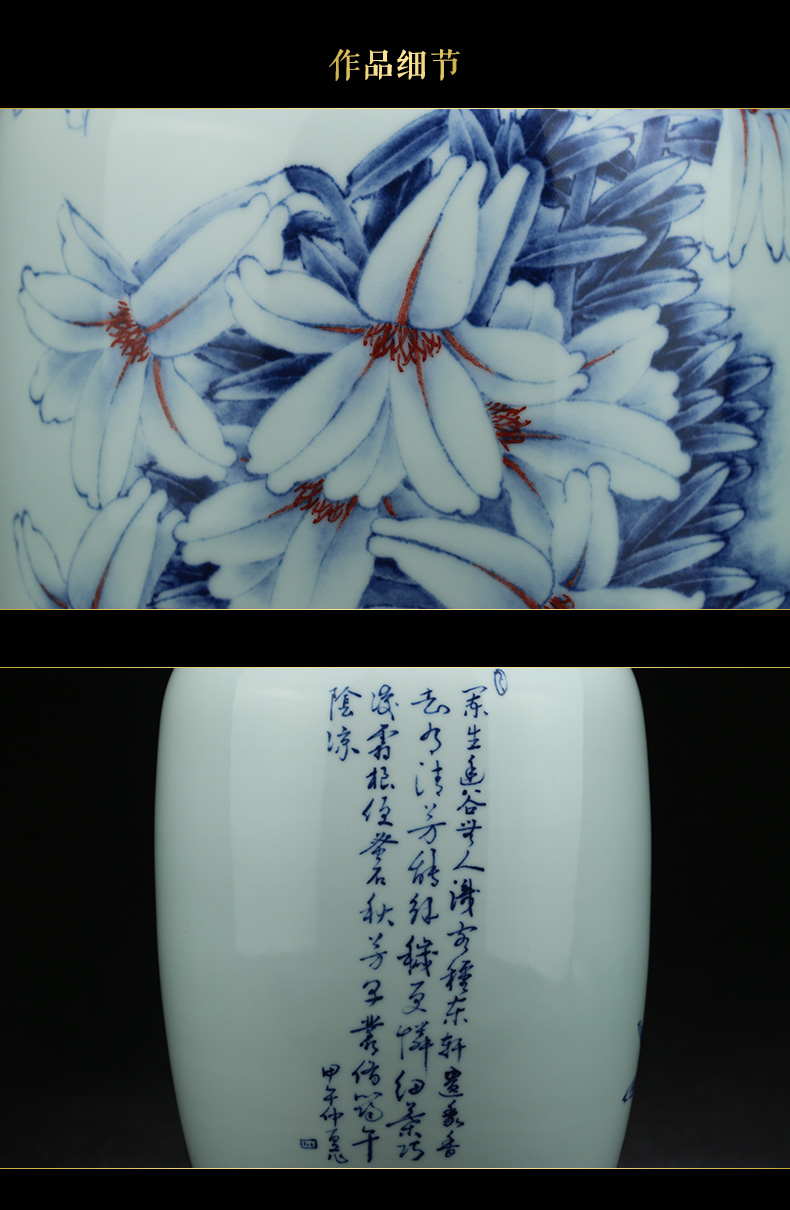 And auspicious jing DE collection jingdezhen blue And white lilies - glazed caddy fixings in large tea packaging POTS