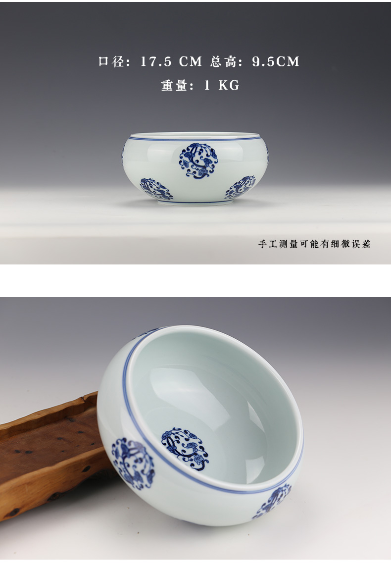 Beijing auspicious jingdezhen ceramics by hand with DE and kung fu tea tea accessories, both inside and outside color glossy ganoderma tea to wash water