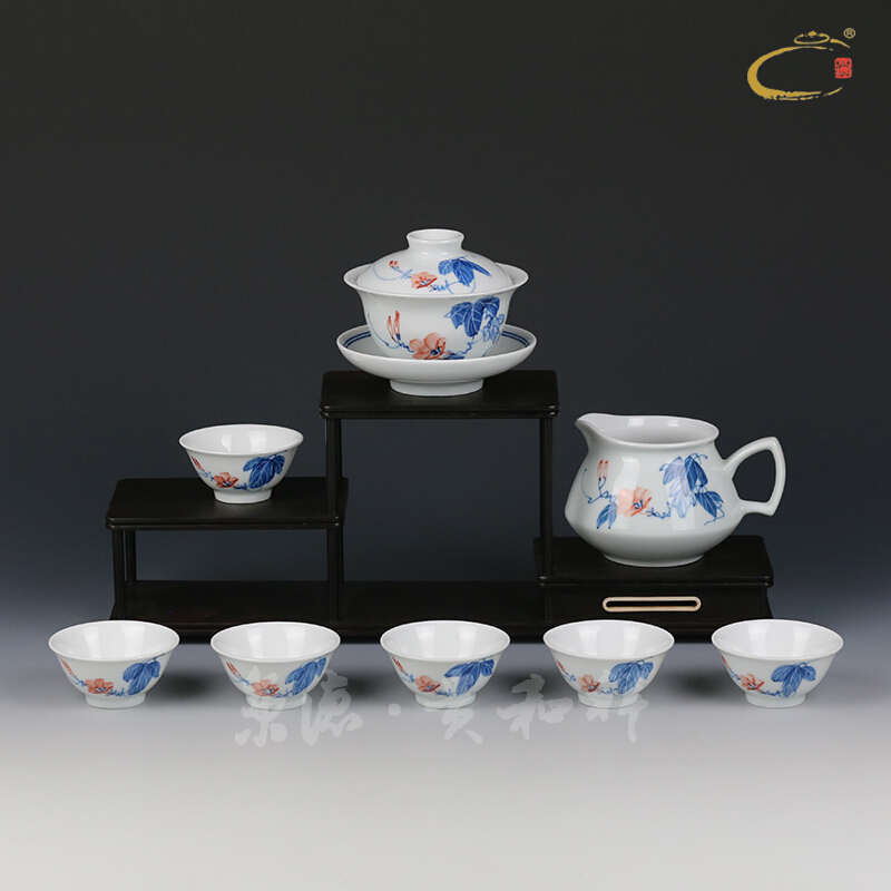 Jing DE and auspicious hand - made porcelain small tureen group gift packaging tureen sample tea cup ceramic kung fu tea set