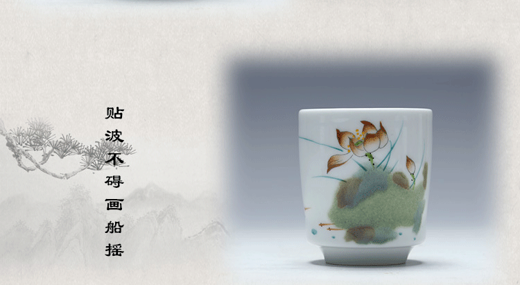 Beijing DE and auspicious jingdezhen hand - made high temperature ceramic lotus tea set gift suit cup group to send people