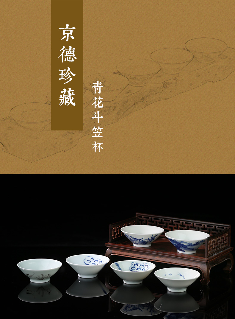 Jing DE and auspicious full manual hand - made hats of jingdezhen ceramic kung fu tea master CPU use single CPU