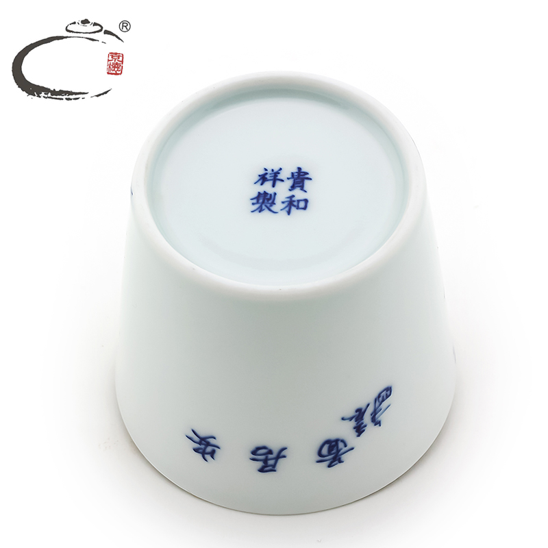 And auspicious hand - made master of jingdezhen blue And white sample tea cup bucket cup bowl the technologist hand - made sample tea cup by hand