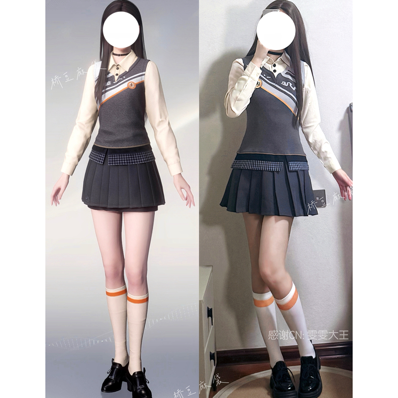 [in Stock] Love and Deep Space Heroine Miss Hunter Qingchuang Ningmu Five-Piece Set Cosplay Daily Academy Style