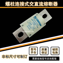 Brand new Force L25S-125A DC fast fuse L25S150 ceramic fuse A70P450-600