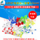 3mm 5mm LED 전구 표시등 방출 다이오드 F3 F5 빨간색, 녹색, 노란색, 파란색 및 흰색 직선 램프 램프 비드 요소 패키지