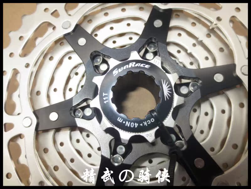 Pignon de vélo 42T 10S - Ref 2375726 Image 11