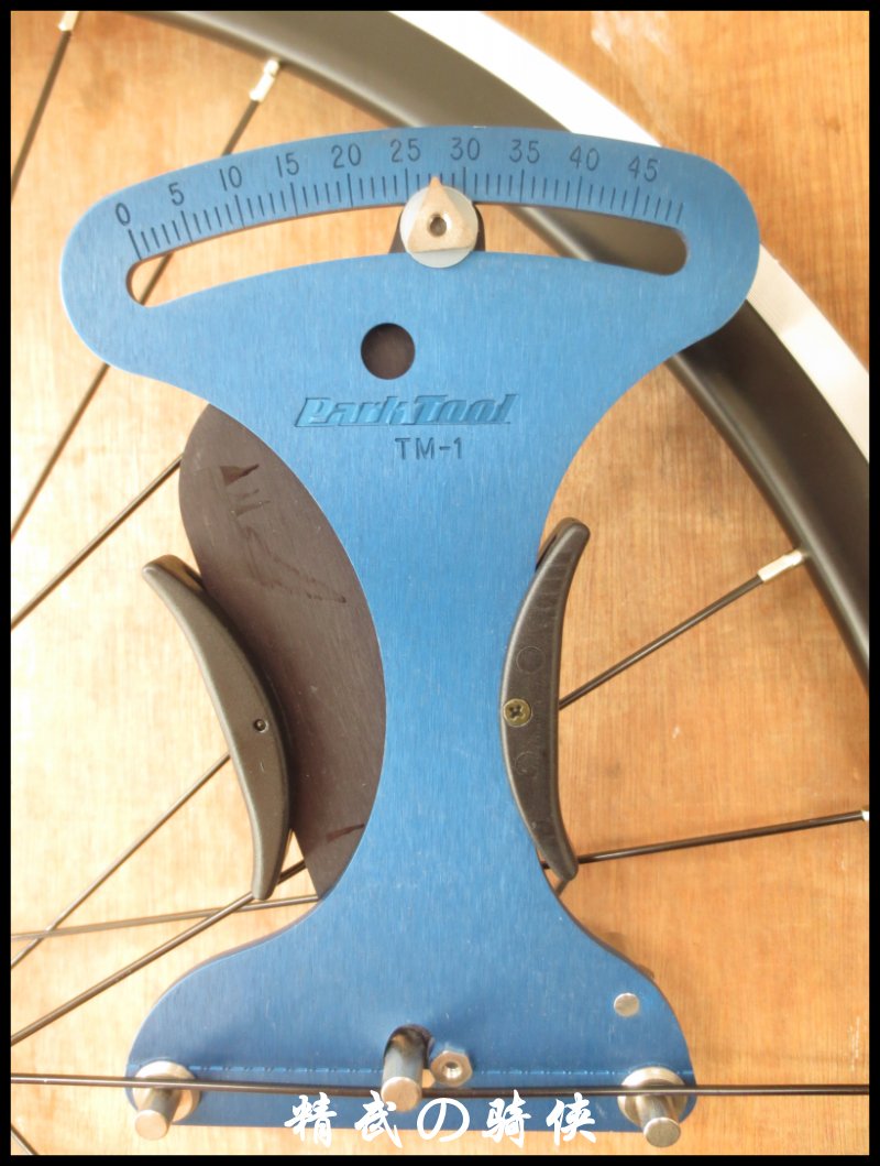 Roues de vélo - Ref 2376033 Image 13