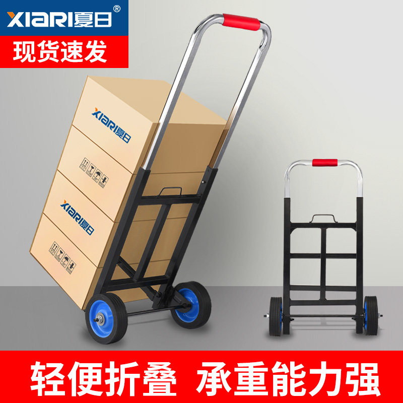 Folding hand cart shopping trailer pulling cargo portable trolley family trolley carrying truck heavy king luggage cart